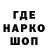 МДМА VHQ BTR
