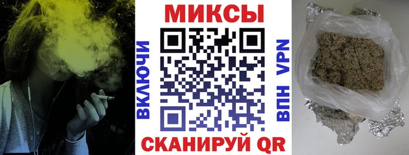 БУТИРАТ буратино Заводоуковск