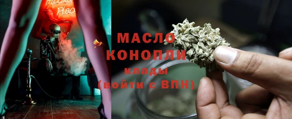 каннабис Алексеевка