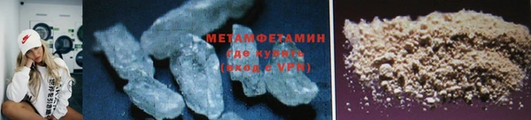 гидра Алексин