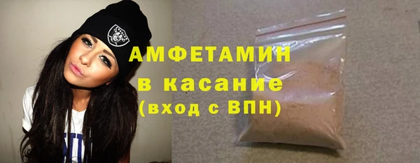 каннабис Алексеевка