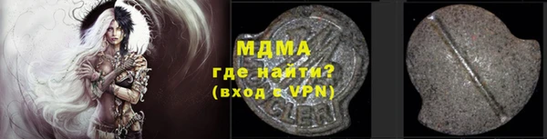 каннабис Алексеевка