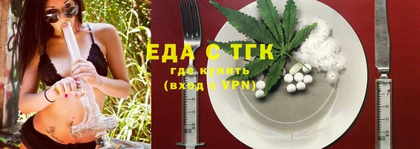 каннабис Алексеевка